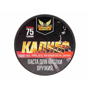 Ultman Калибр Паста для чистки и полировки ствола, 75г арт.: ULT-PASTE75